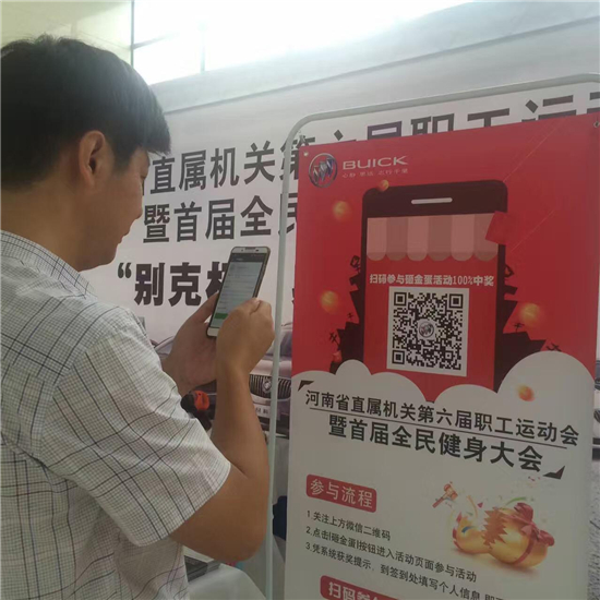 图片3.jpg